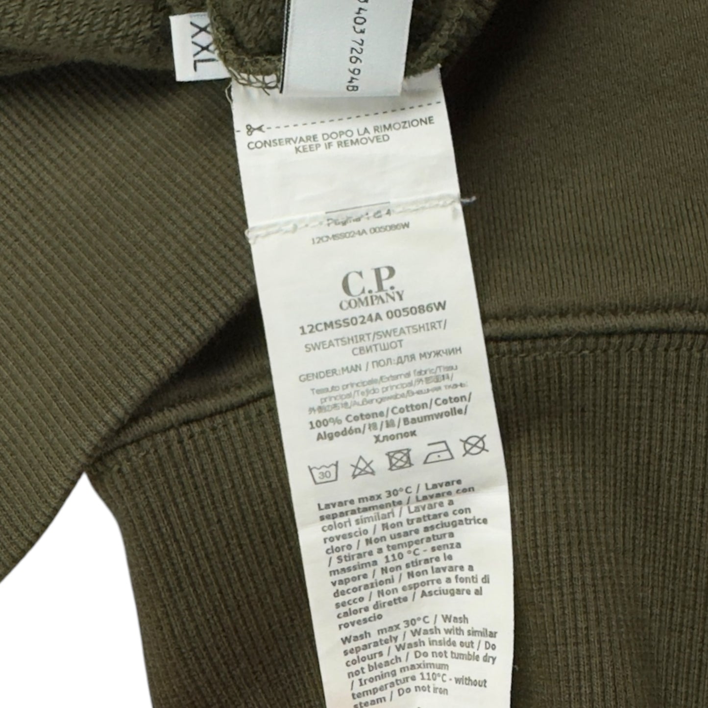 C.P. Company Spellout Chest Logo Crewneck Sweater - Khaki