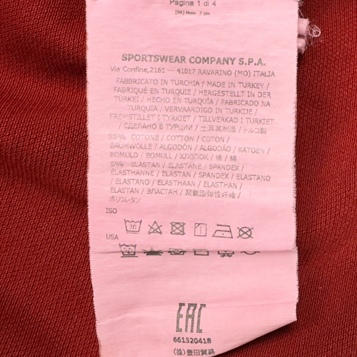S/S 17 Stone Island Polo Shirt - Red