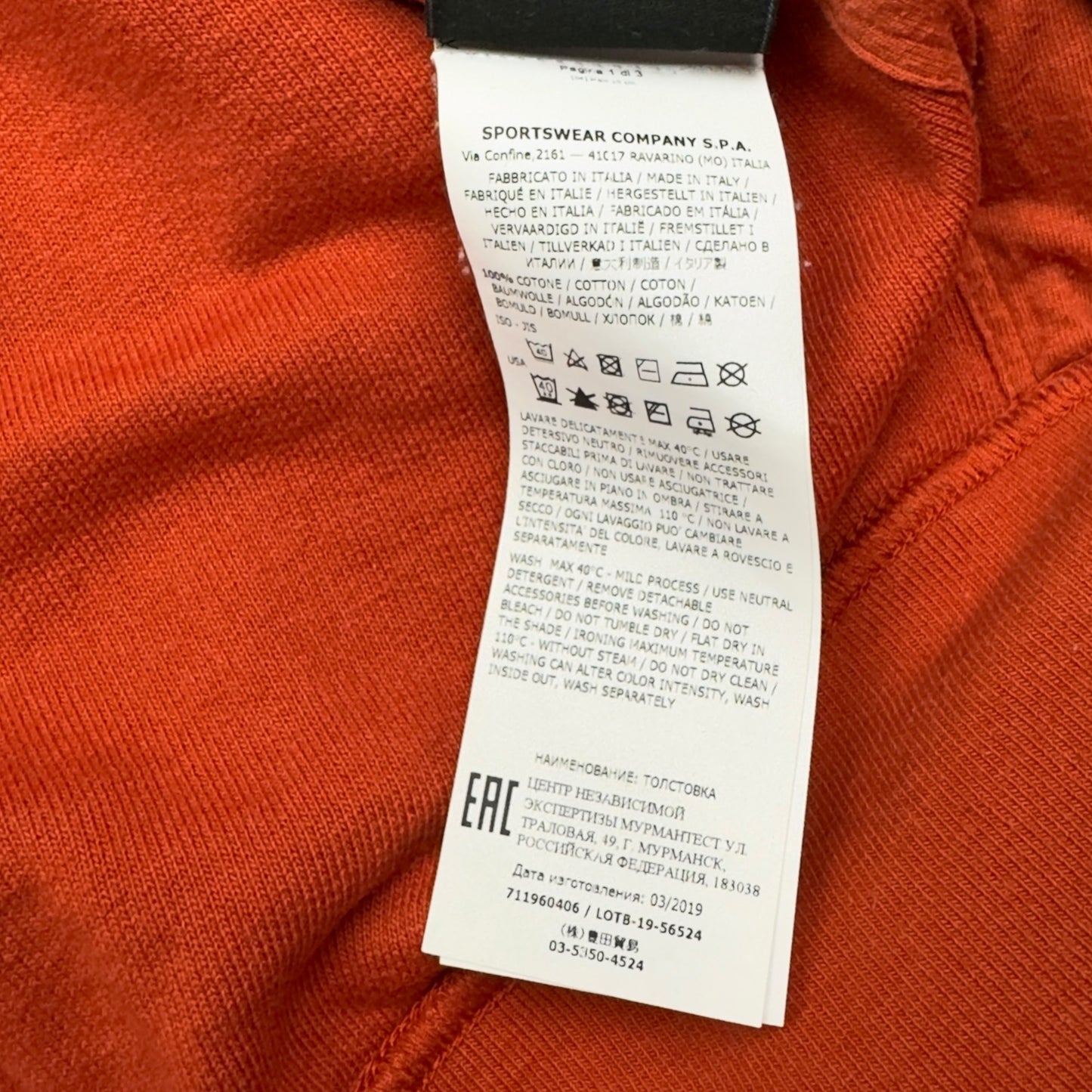 A/W 19 Stone Island Shadow Project Fleece Bomber Jacket - Orange