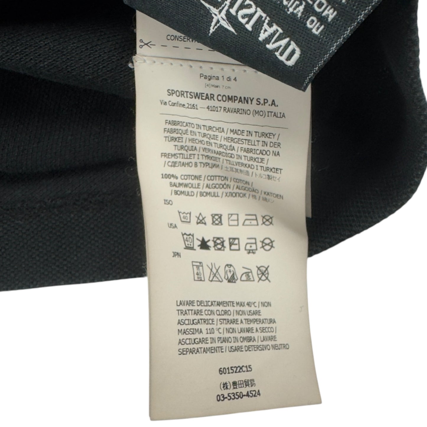 S/S 14 Stone Island Polo Shirt - Black