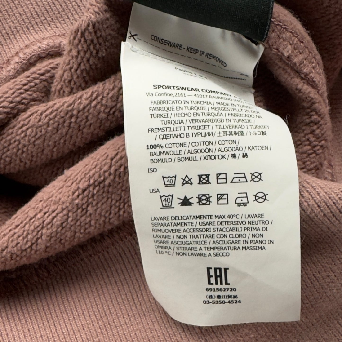 A/W 18 Stone Island Crewneck Sweater - Dusty Pink