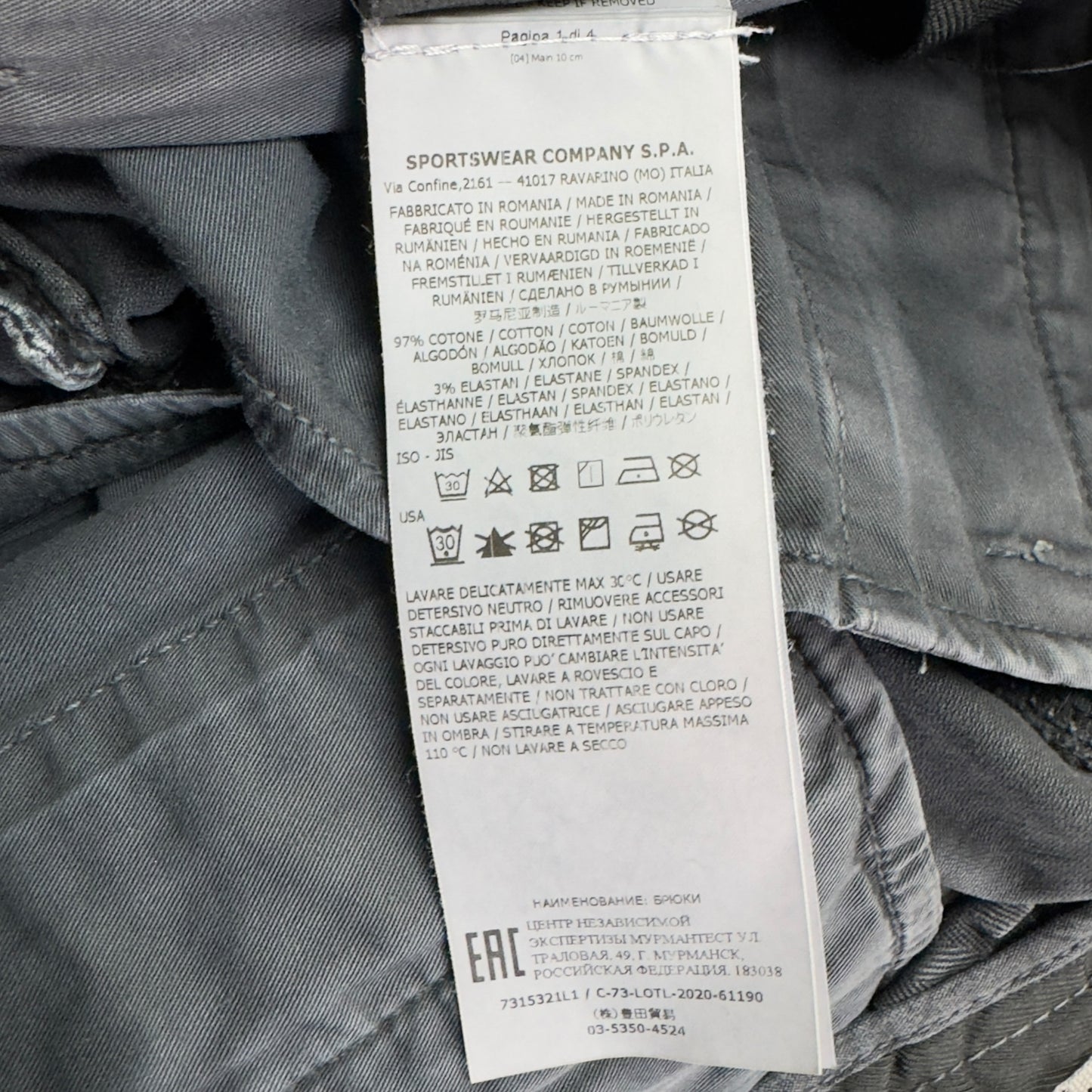 A/W 20 Stone Island Cargo Trousers - Navy