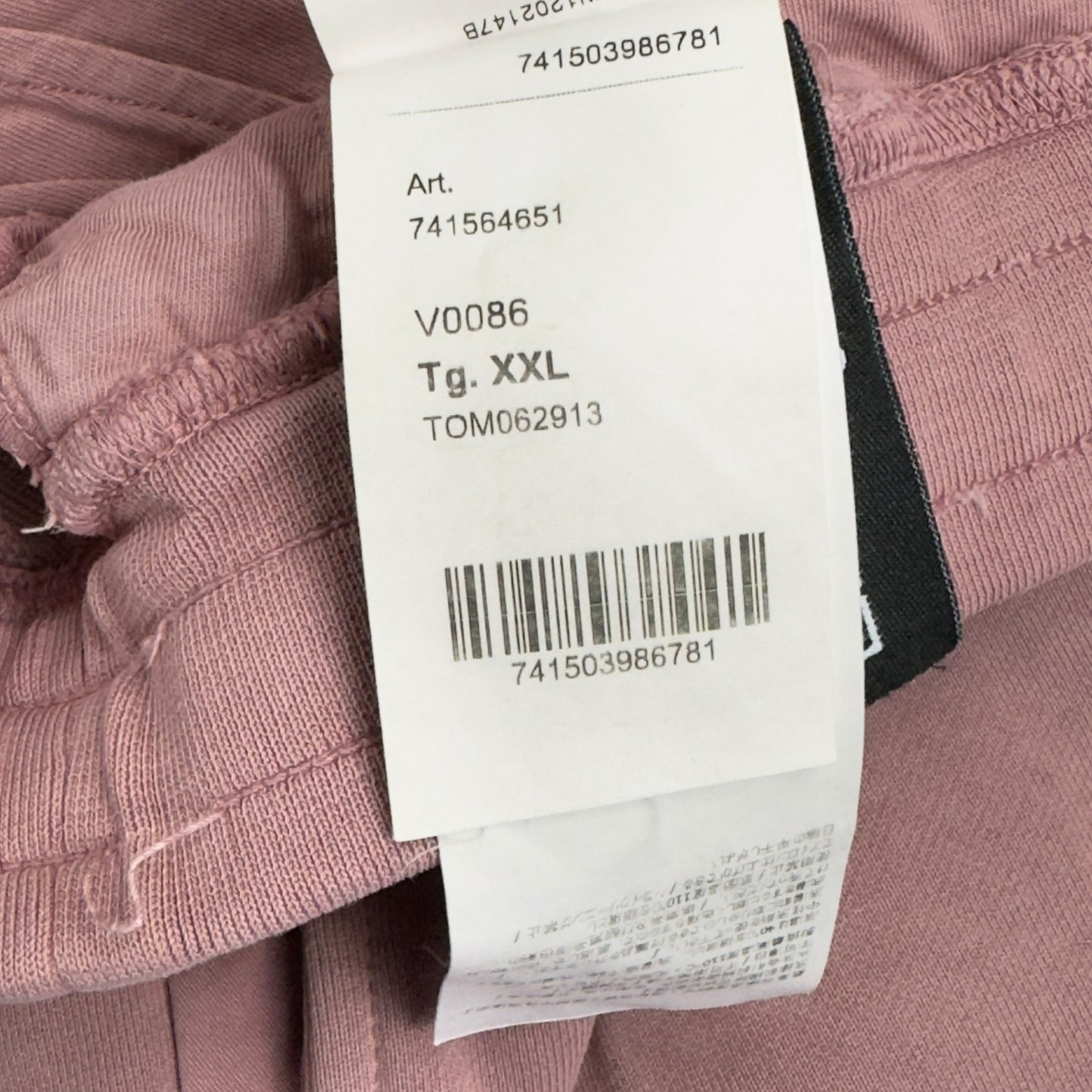 S/S 21 Stone Island Cotton Jersey Cargo Shorts - Pink