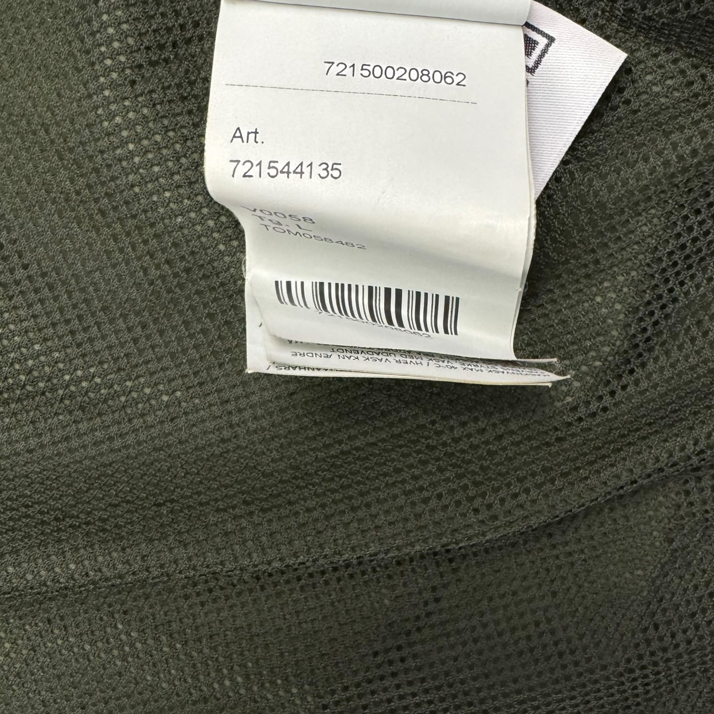 S/S 20 Stone Island Nylon Metal Watro Ripstop - Dark Green