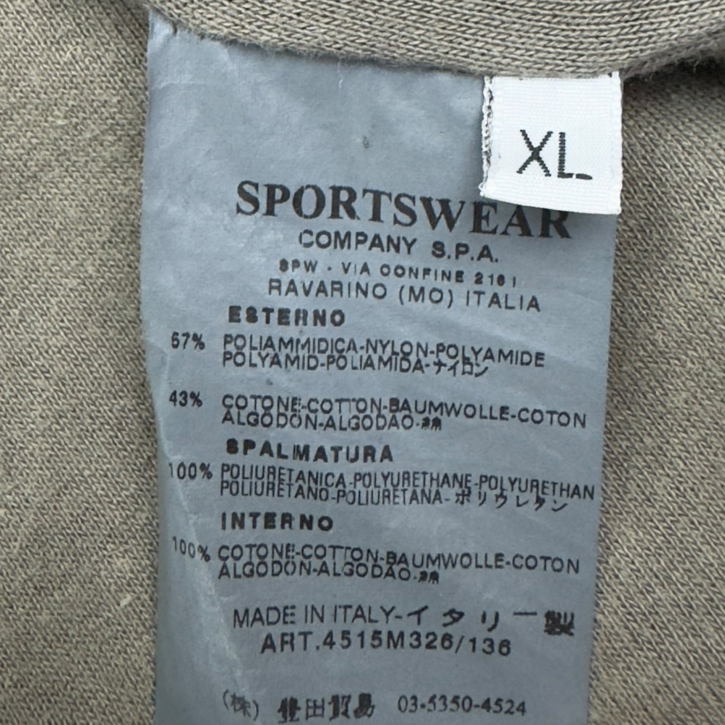 A/W 06 Stone Island Nylon Bomber Jacket - Grey