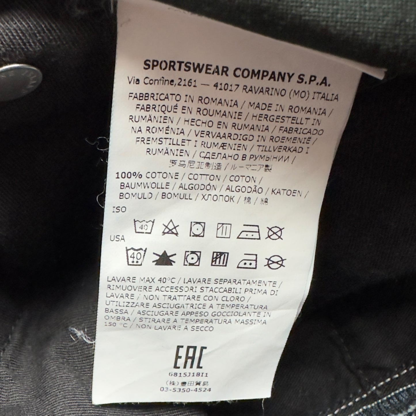 S/S 18 Stone Island Dark Wash Jeans 34/31 SL