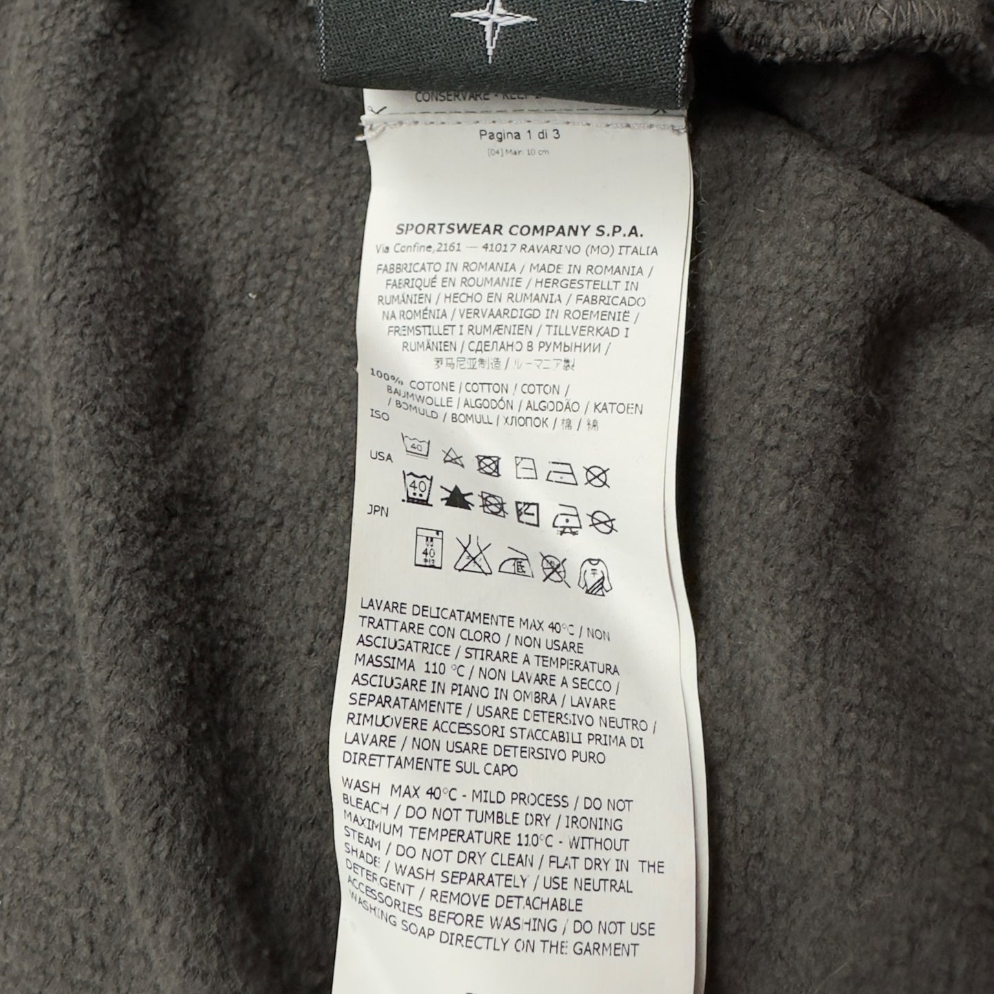 A/W 16 Stone Island Full Zip Hoodie - Brown