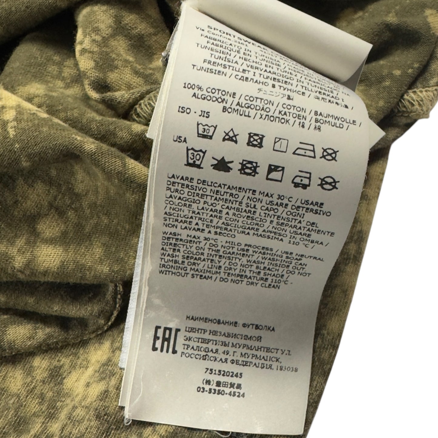 A/W 21 Stone Island OVD Off Dye Long Sleeve T-Shirt