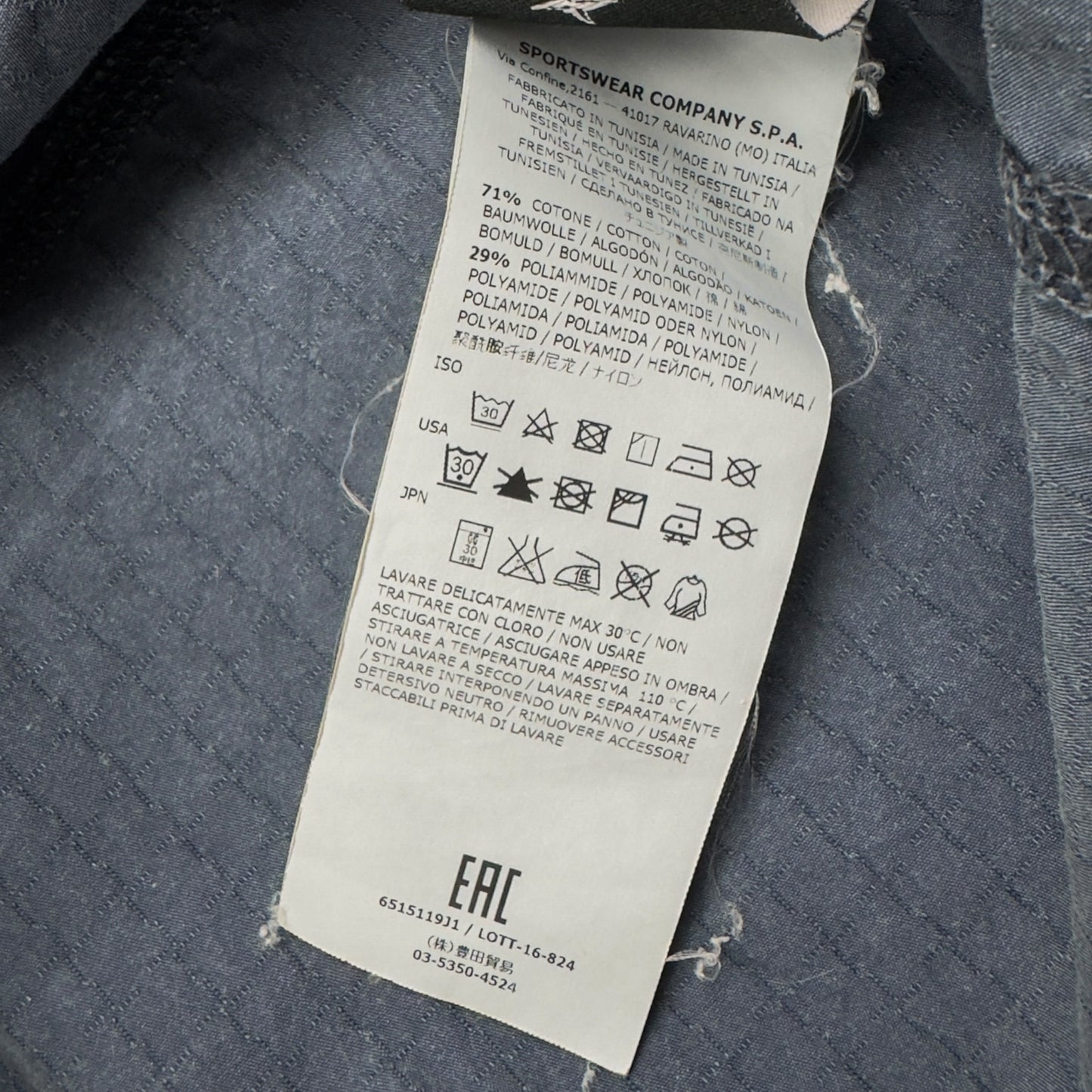 A/W 16 Stone Island House Check Overshirt