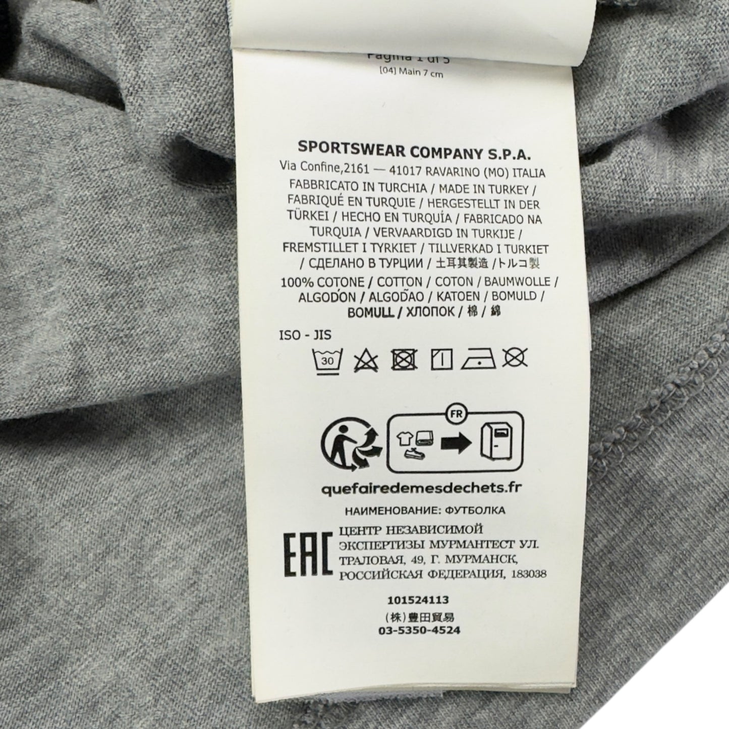 Stone Island Patch T-Shirt - Grey