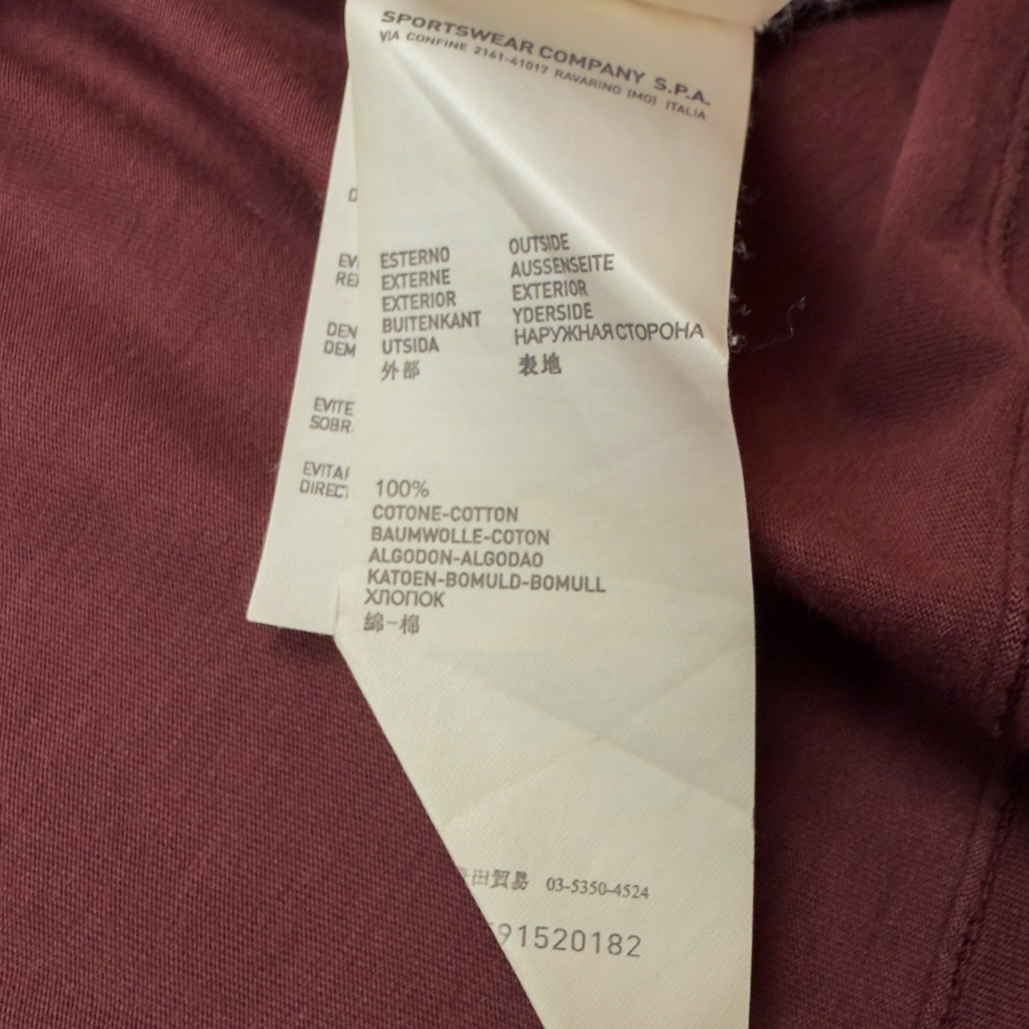 A/W 13 Stone Island Compass Logo T-Shirt