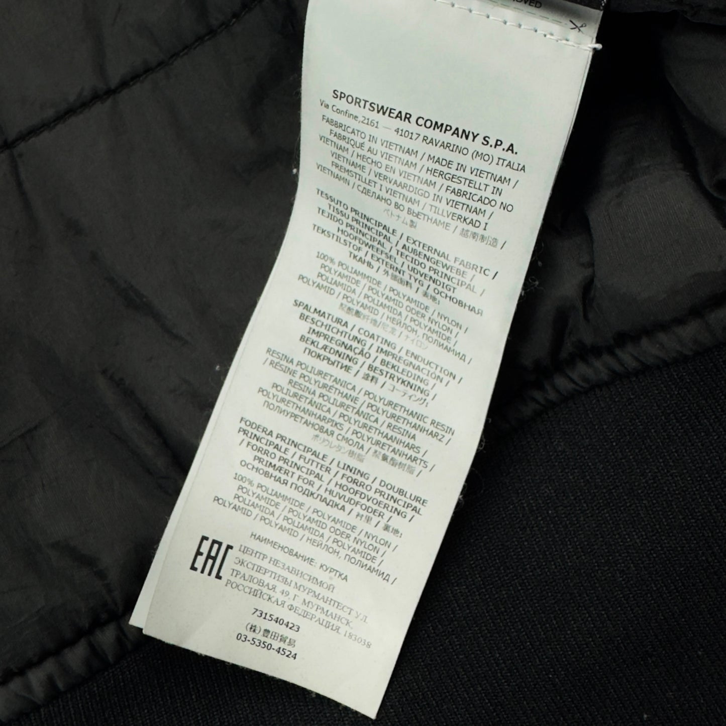 A/W 20 Stone Island Crinkle Reps R-NY with Primaloft Jacket - Black