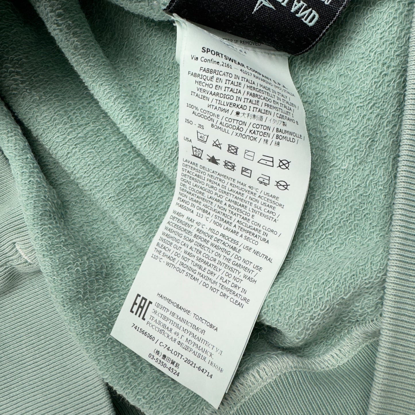 S/S 21 Stone Island Old Effect Crewneck Sweater - Mint Green