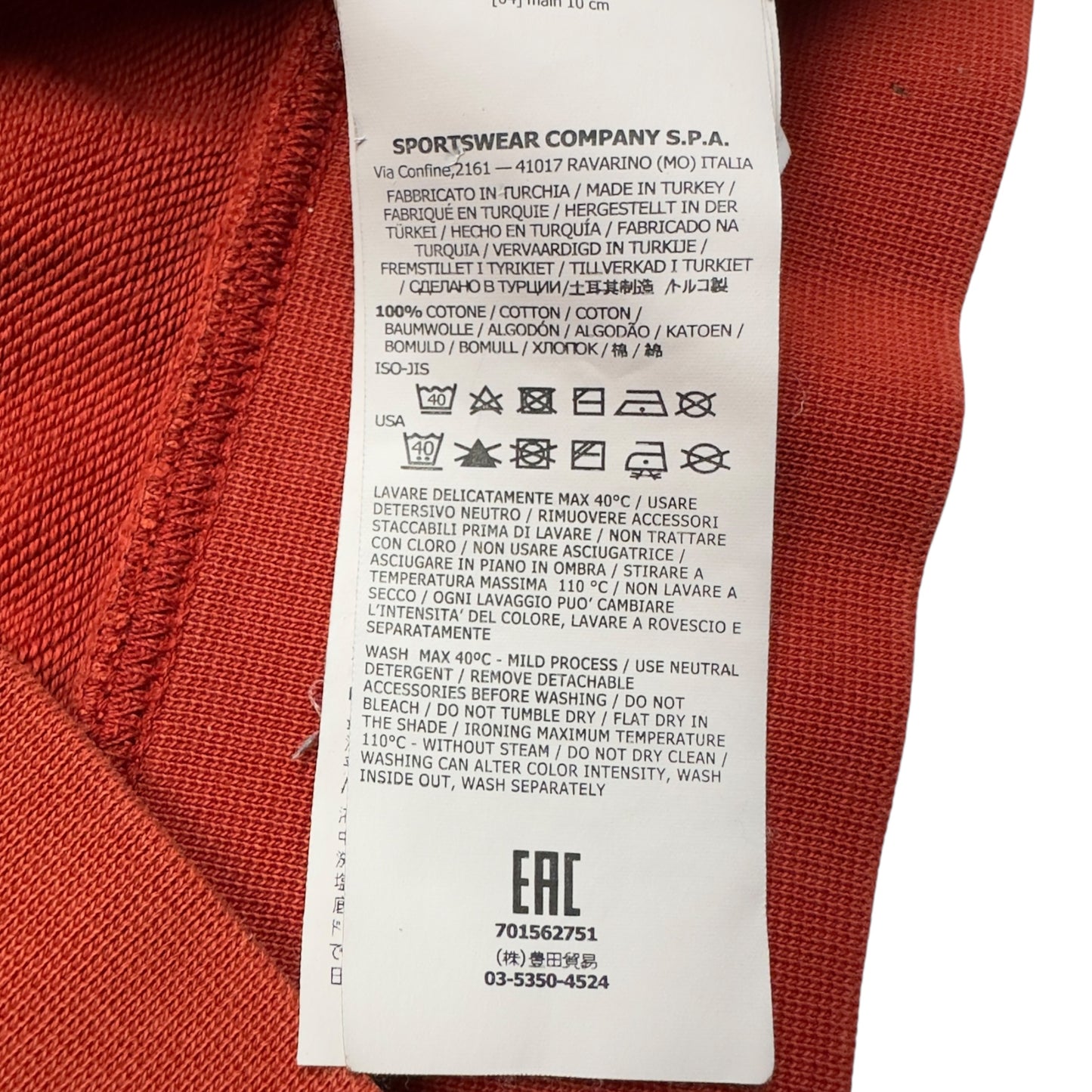 S/S 19 Stone Island Crewneck Sweater - Orange