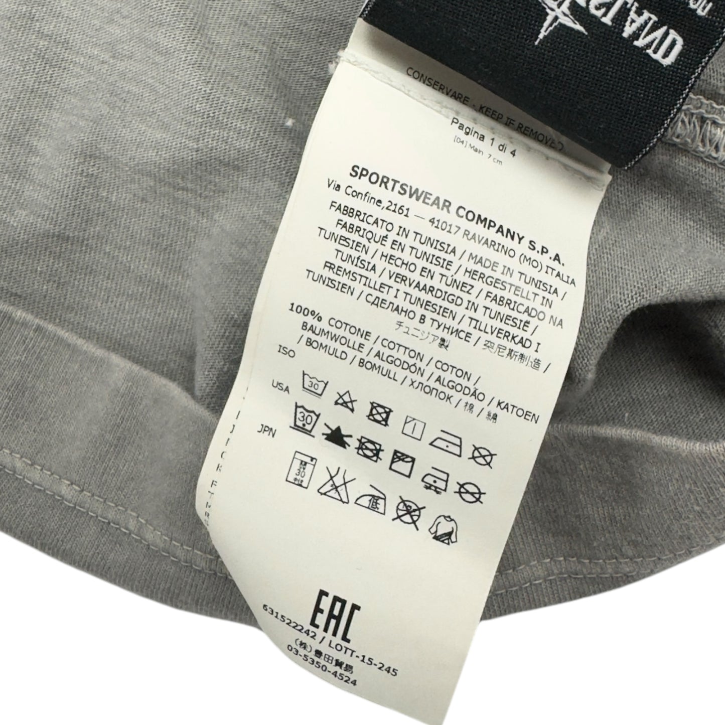 A/W 15 Stone Island Polo Shirt - Grey