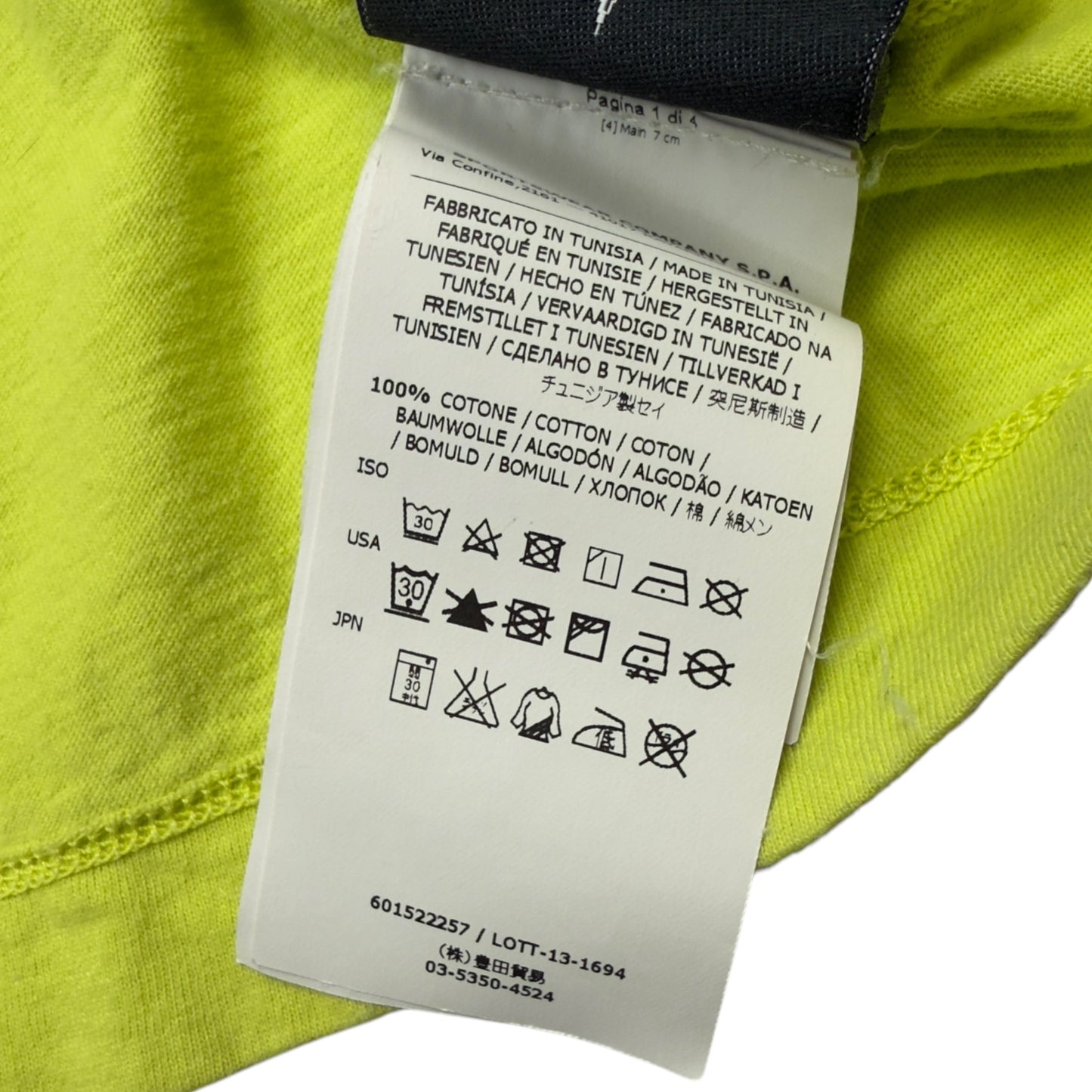 S/S 14 Stone Island Polo Shirt - Yellow
