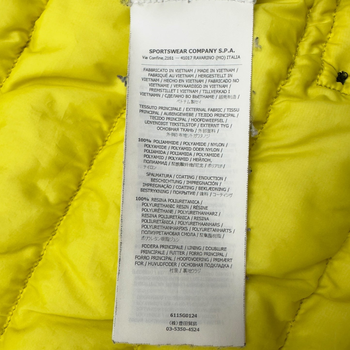 A/W 14 Stone Island Down_26 GR X SQM_N - Ultra Light Down Gilet - Yellow