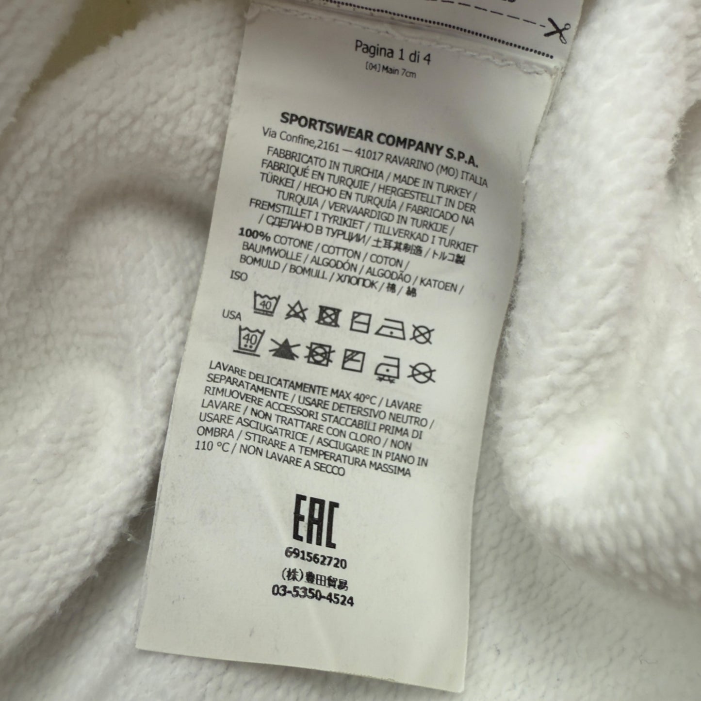 A/W 18 Stone Island Crewneck Sweater - White