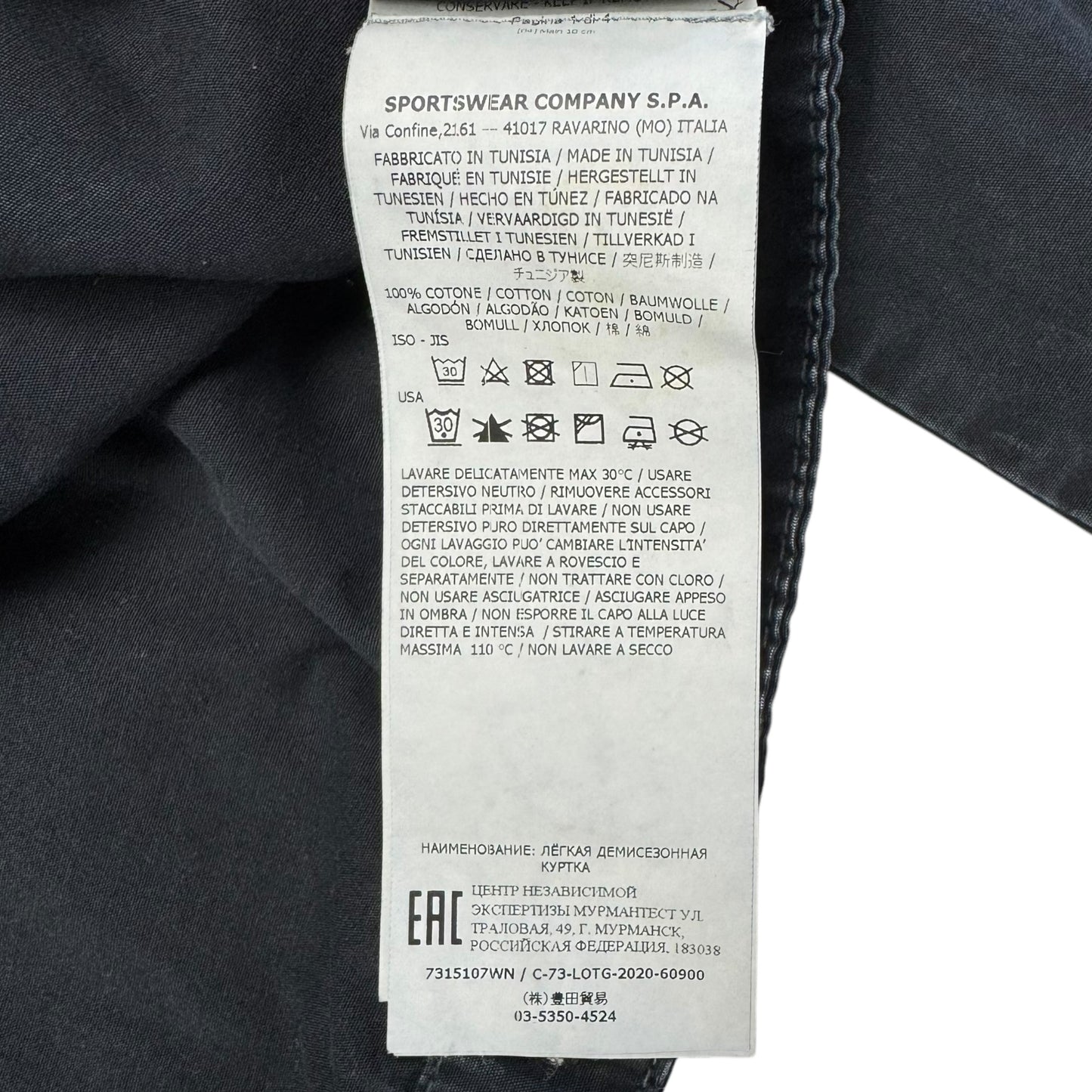 A/W 20 Stone Island T.CO+OLD Pocket Overshirt - Navy