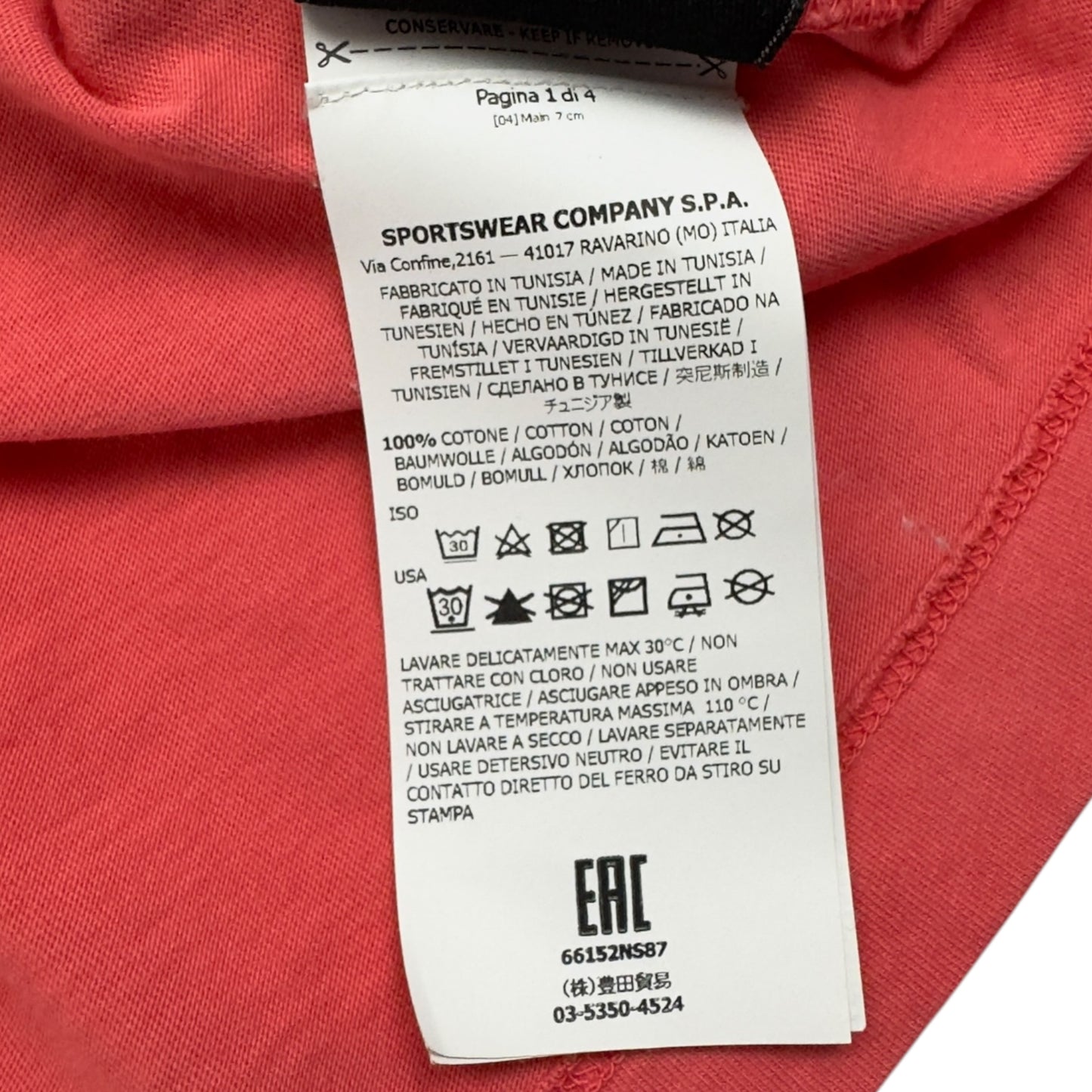 S/S 17 Stone Island Distressed Logo T-Shirt - Salmon Pink