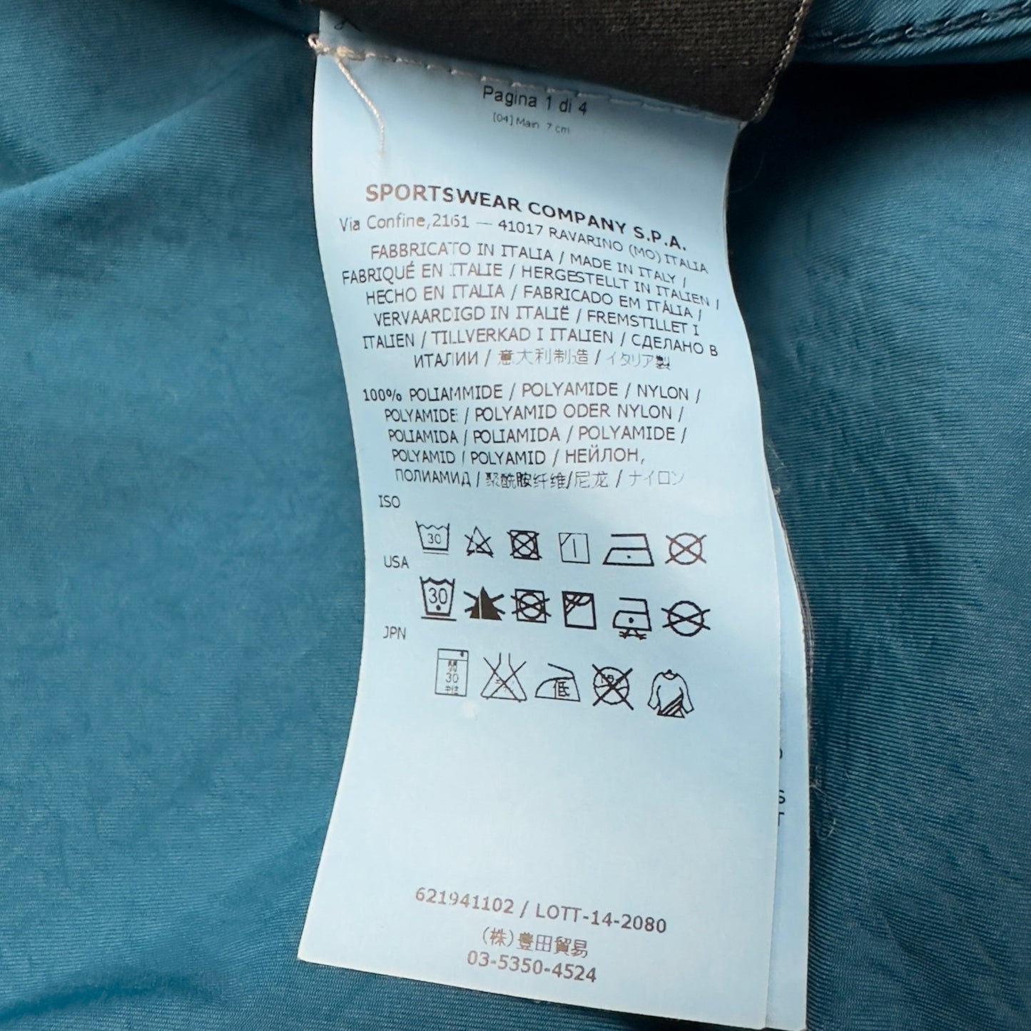 S/S 15 Stone Island Shadow Project Hollowcore Metal Bomber Jacket