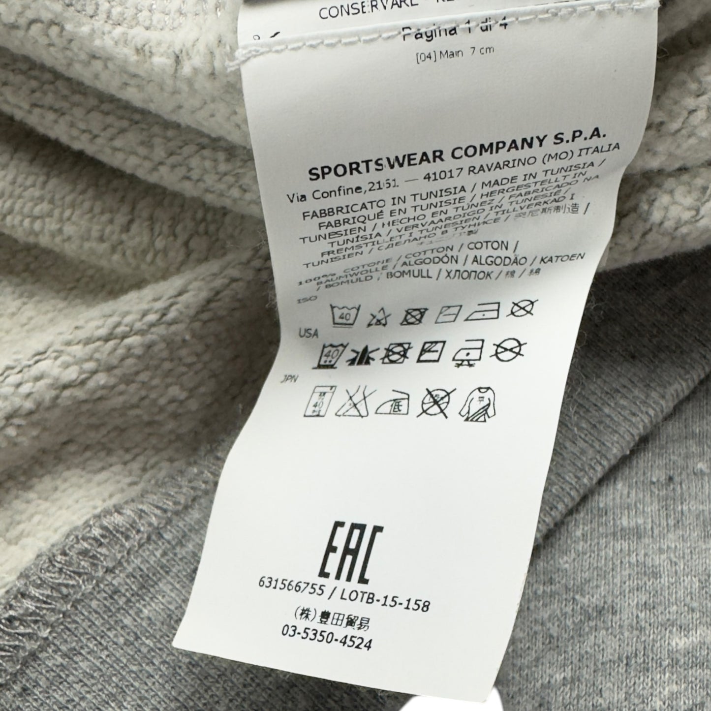 A/W 15 Stone Island Marl Pocket Sweater