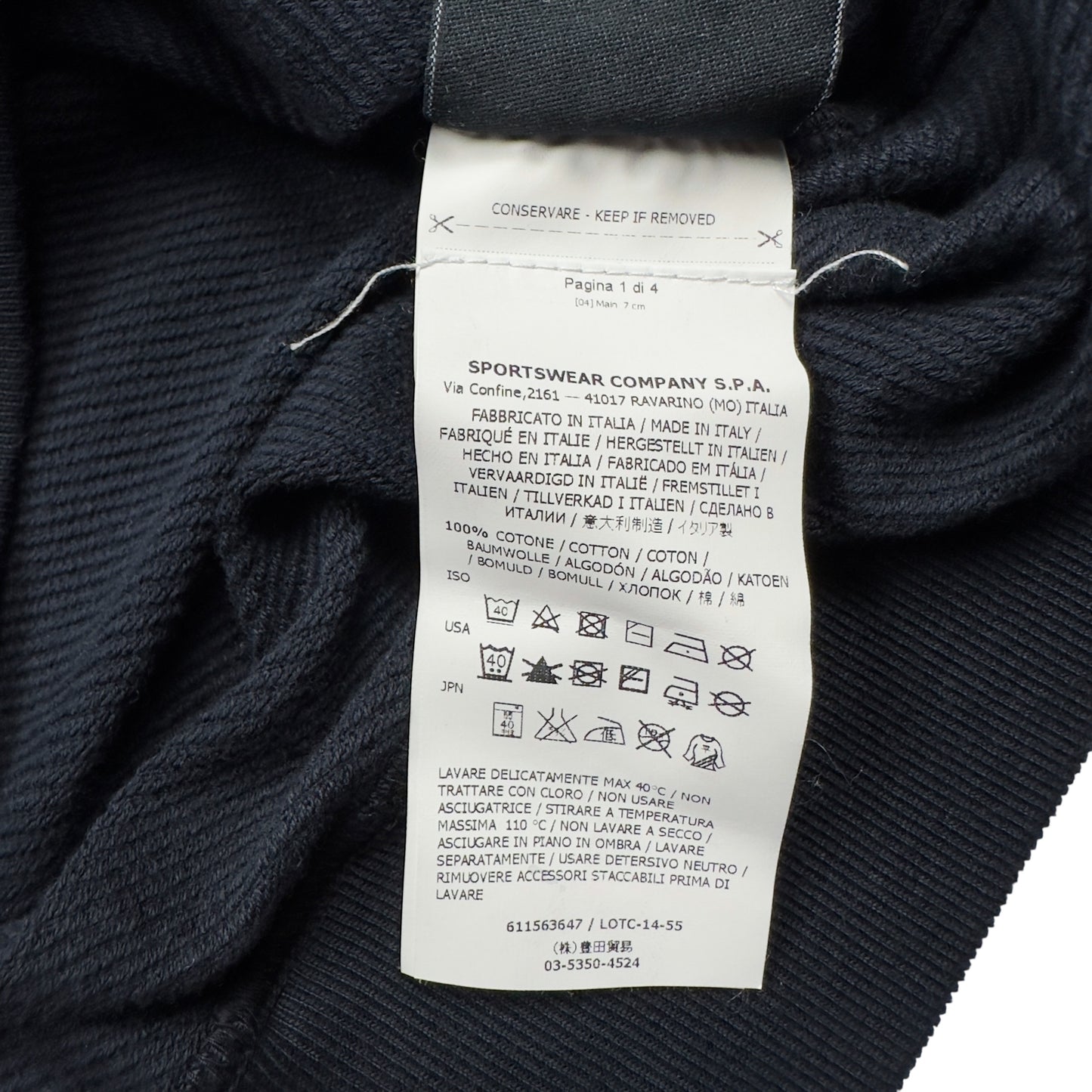 A/W 14 Stone Island Crewneck Sweater - Navy