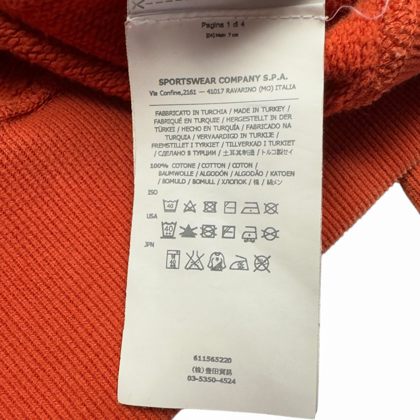 A/W 14 Stone Island Full Zip Hoodie - Orange