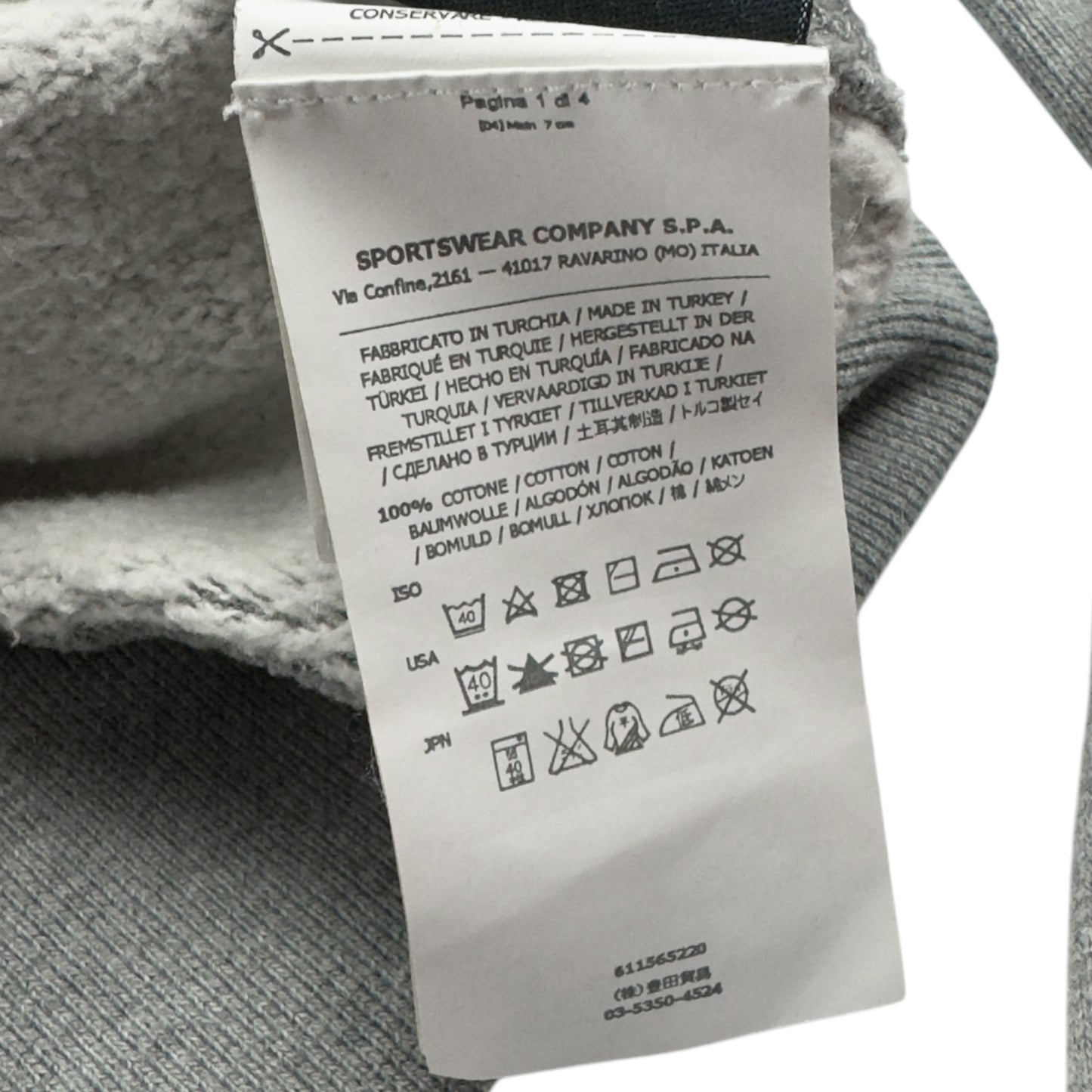 A/W 14 Stone Island Full Zip Hoodie - Grey