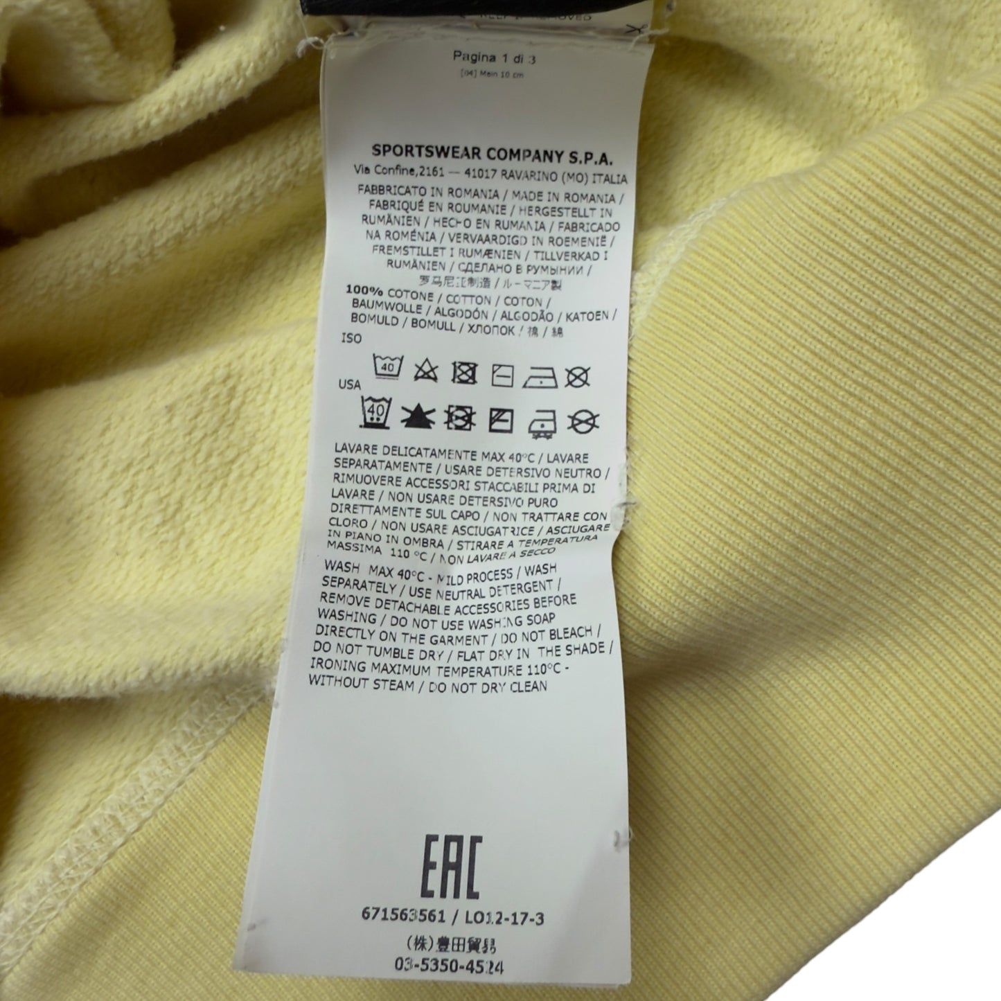 A/W 17 Stone Island Crewneck Sweater - Yellow
