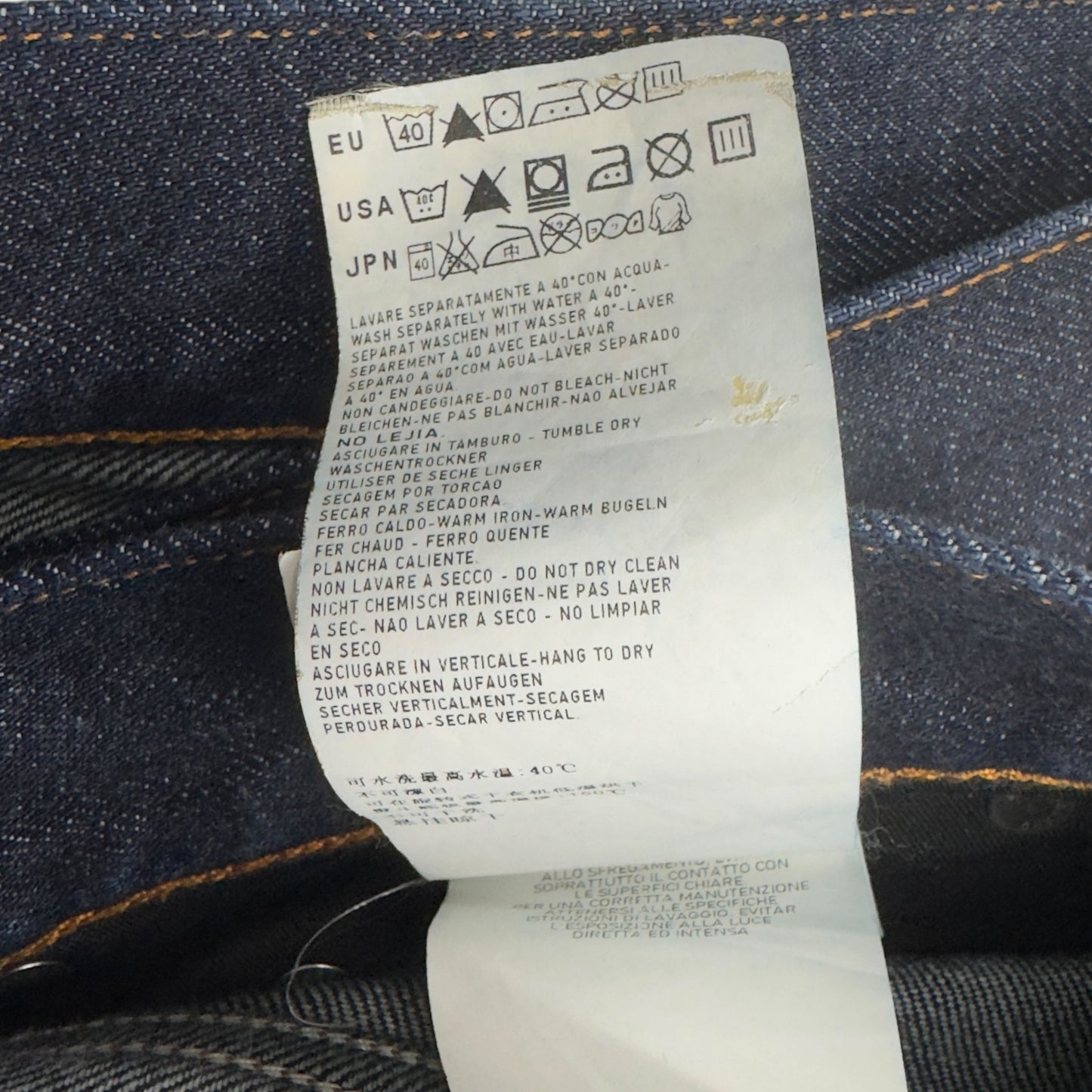 S/S 13 Stone Island Regular Fit Dark Wash Jeans 34/34