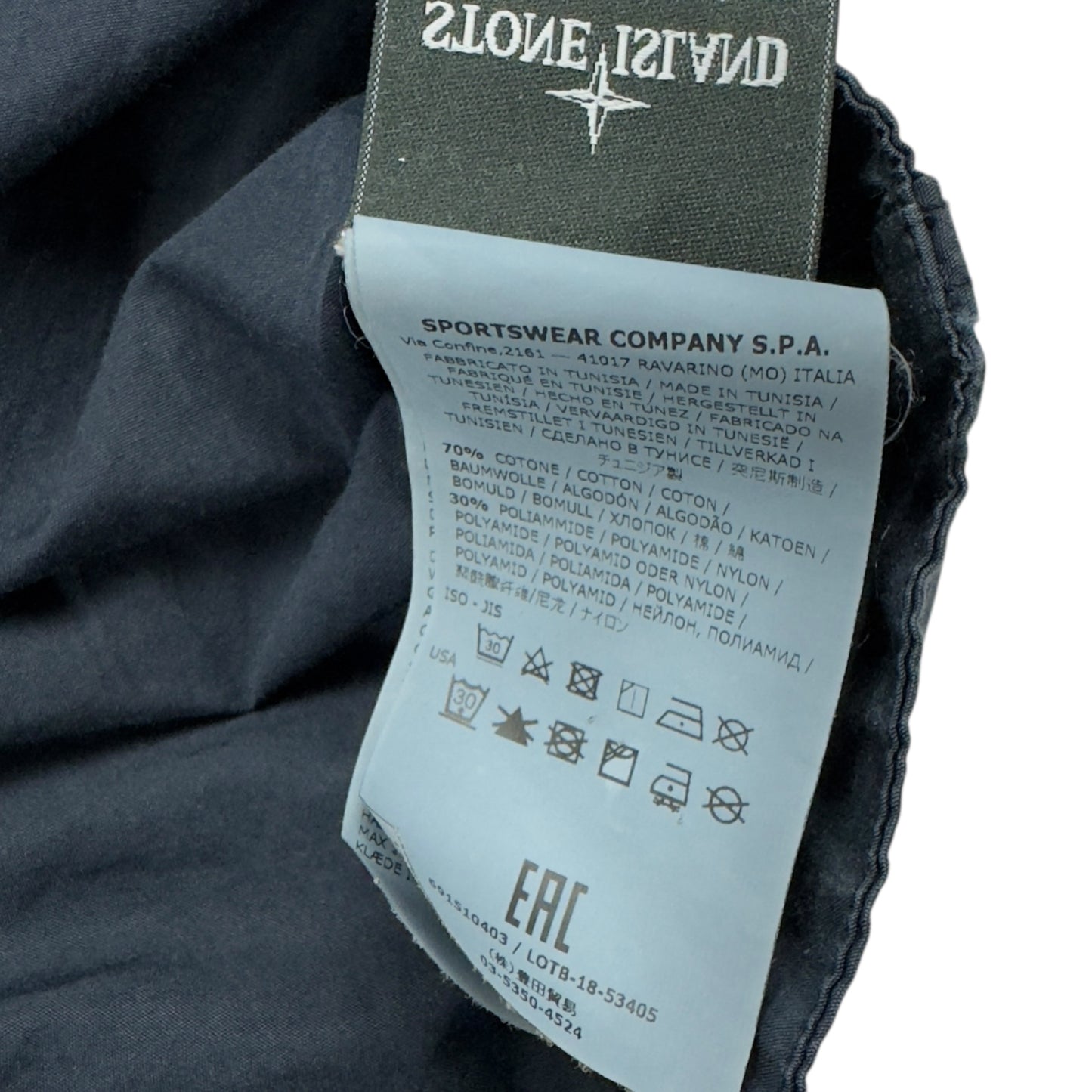 A/W 18 Stone Island LG Smock - Navy