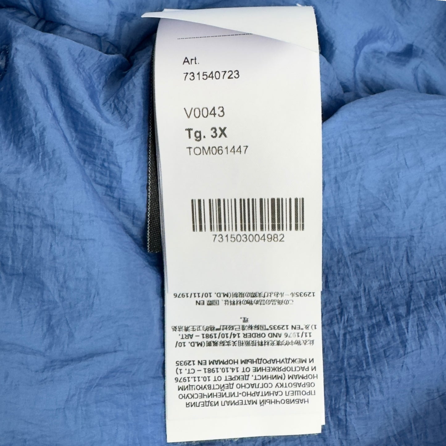 A/W 20 Stone Island Crinkle Reps NY Down Puffer Jacket - Blue