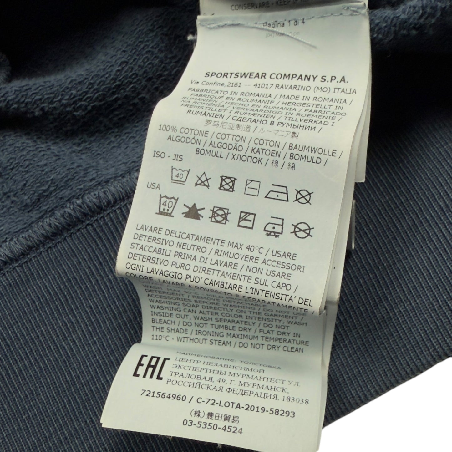 S/S 20 Stone Island Hoodie - Navy
