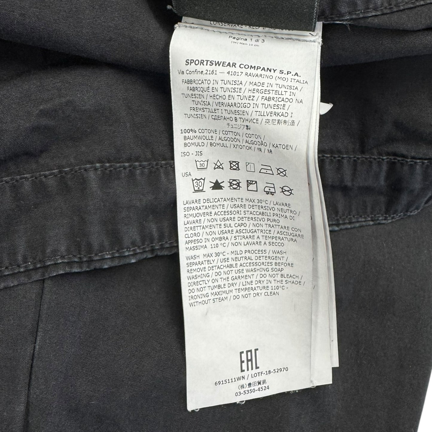 A/W 18 Stone Island Hooded Overshirt