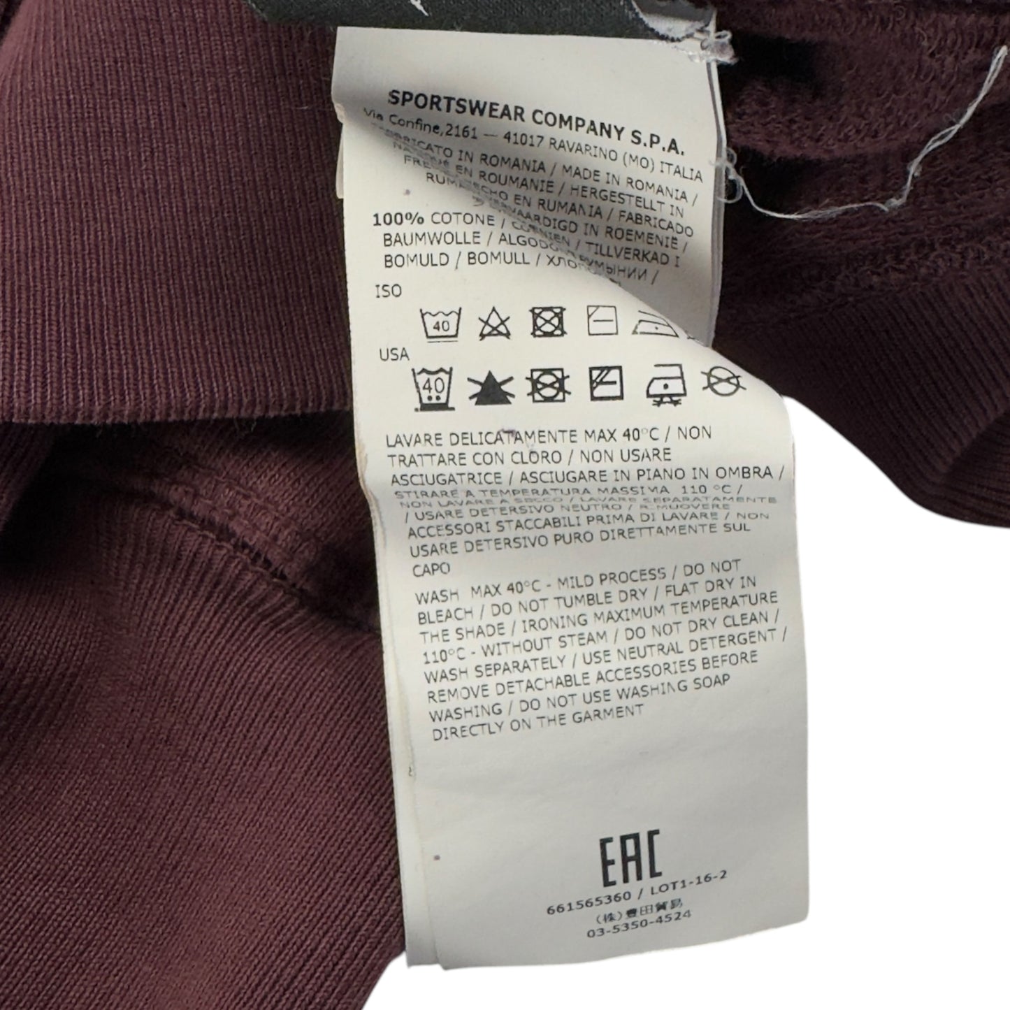 S/S 17 Stone Island Crewneck Sweater - Burgundy