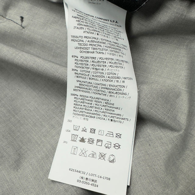 S/S 15 Stone Island Mussola Gommata Melange Jacket