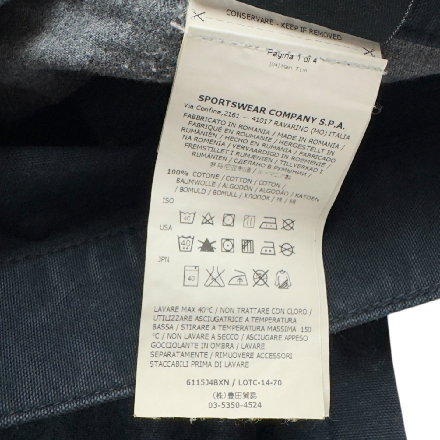 A/W 16 Stone Island RE-T Navy Trousers 36/34