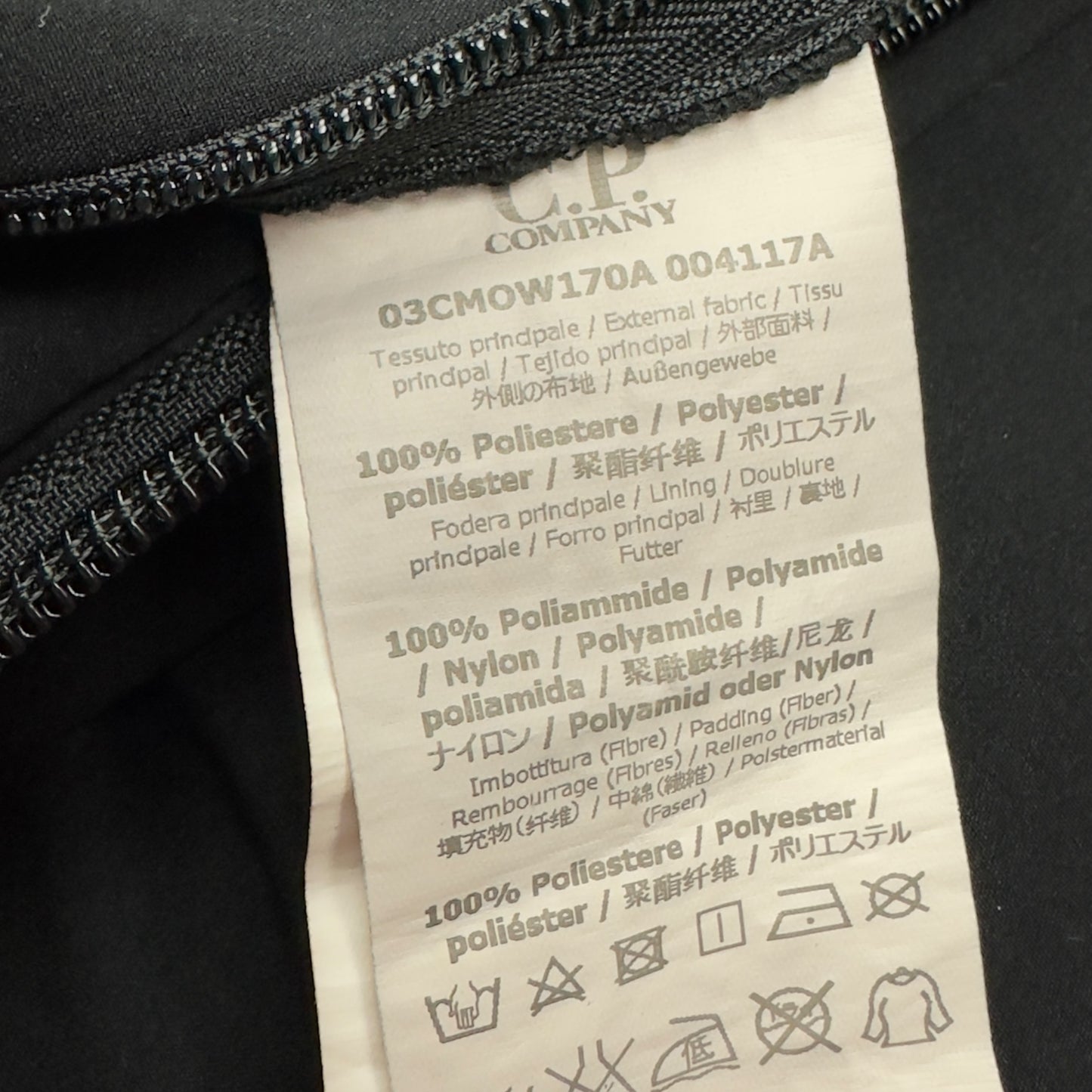 C.P. Company Pro Tek Jacket - Navy