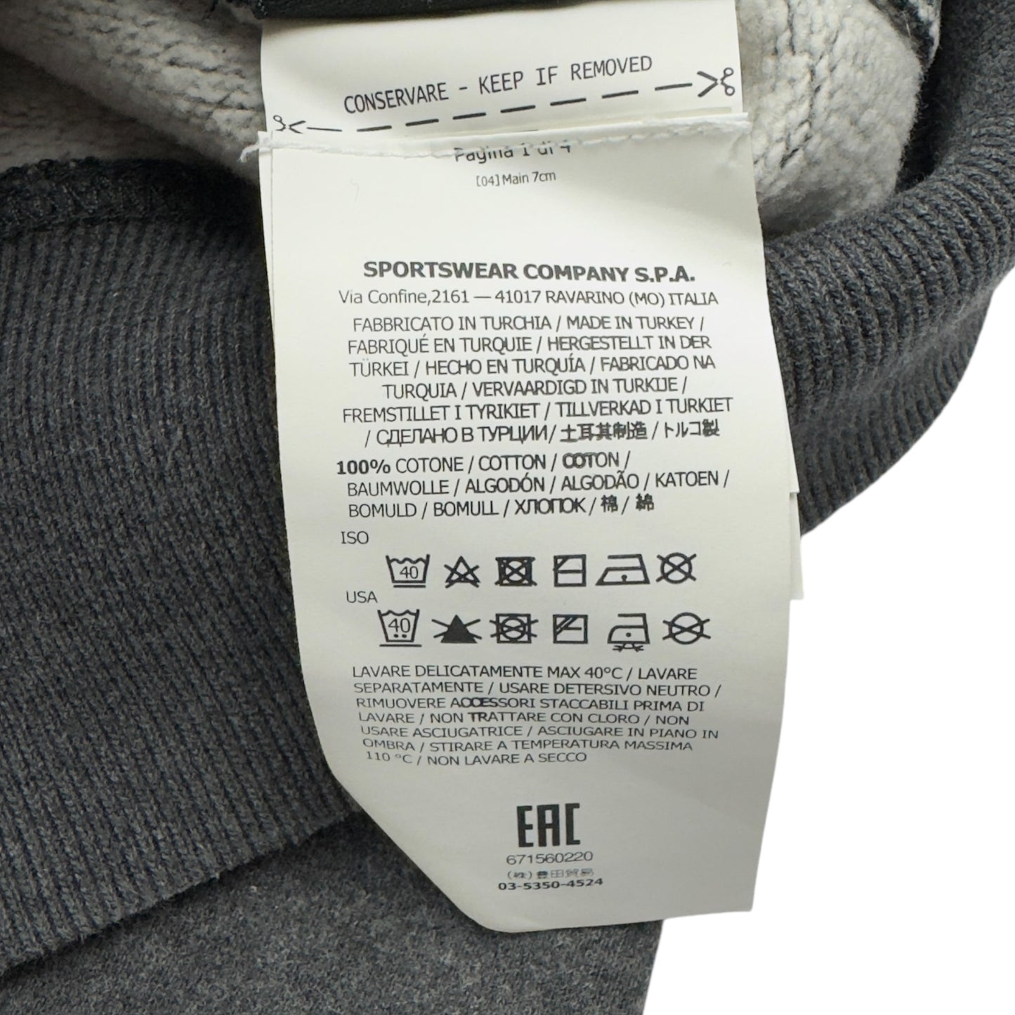 A/W 17 Stone Island Full Zip Hoodie - Dark Grey