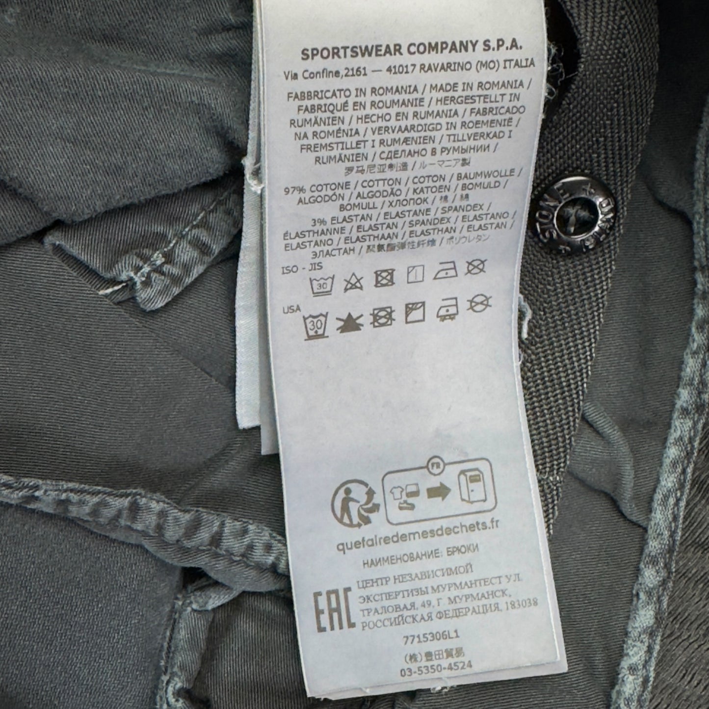 A/W 22 Stone Island Cargo Trousers - Black