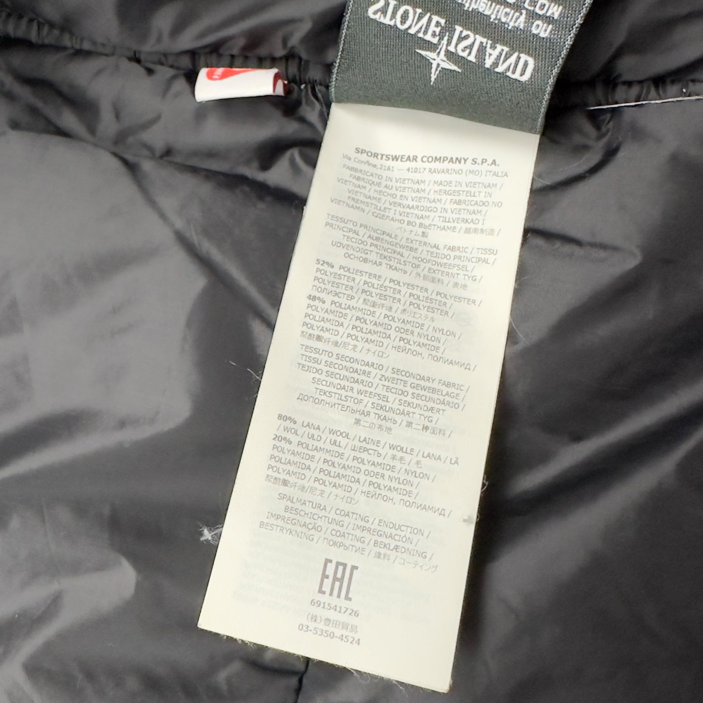 A/W 18 Stone Island Micro Reps with Primaloft Jacket - Yellow