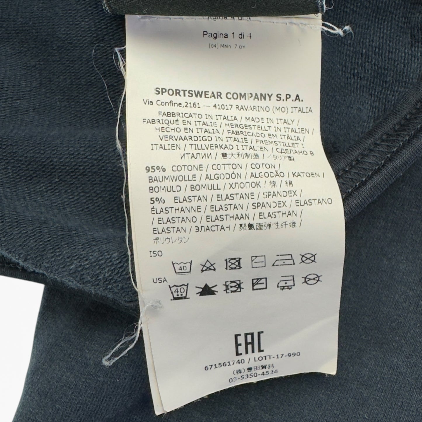 A/W 17 Stone Island Ghost Crewneck Sweater - Navy