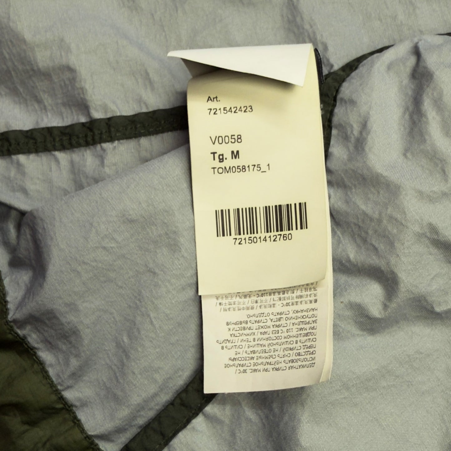 S/S 20 Stone Island Membrana 3L TC Jacket