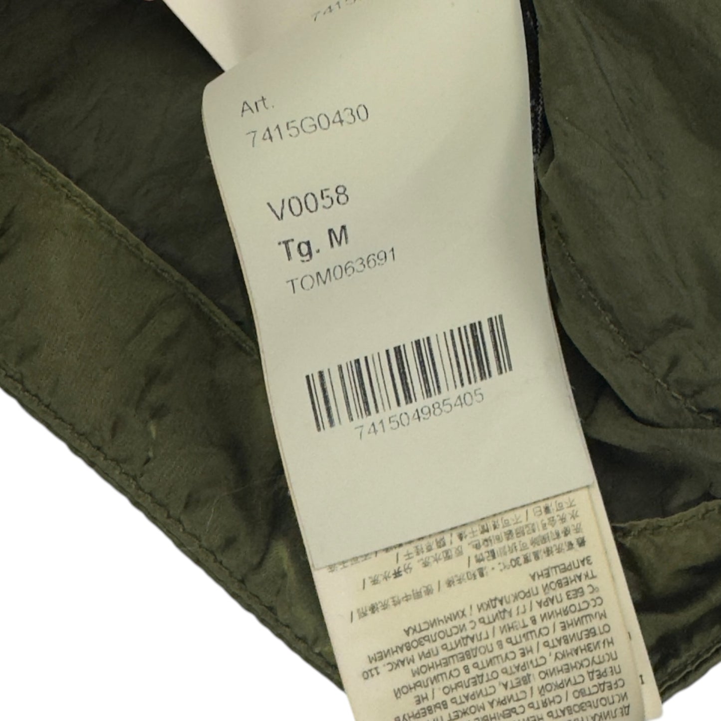S/S 21 Stone Island Nylon Raso TC Vest - Olive