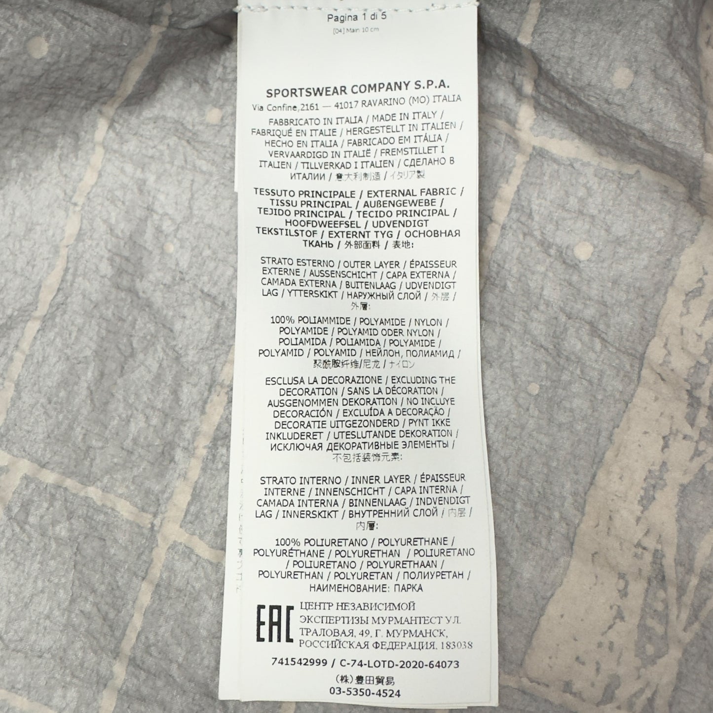 S/S 21 Stone Island Reflective Grid on Lamy TC