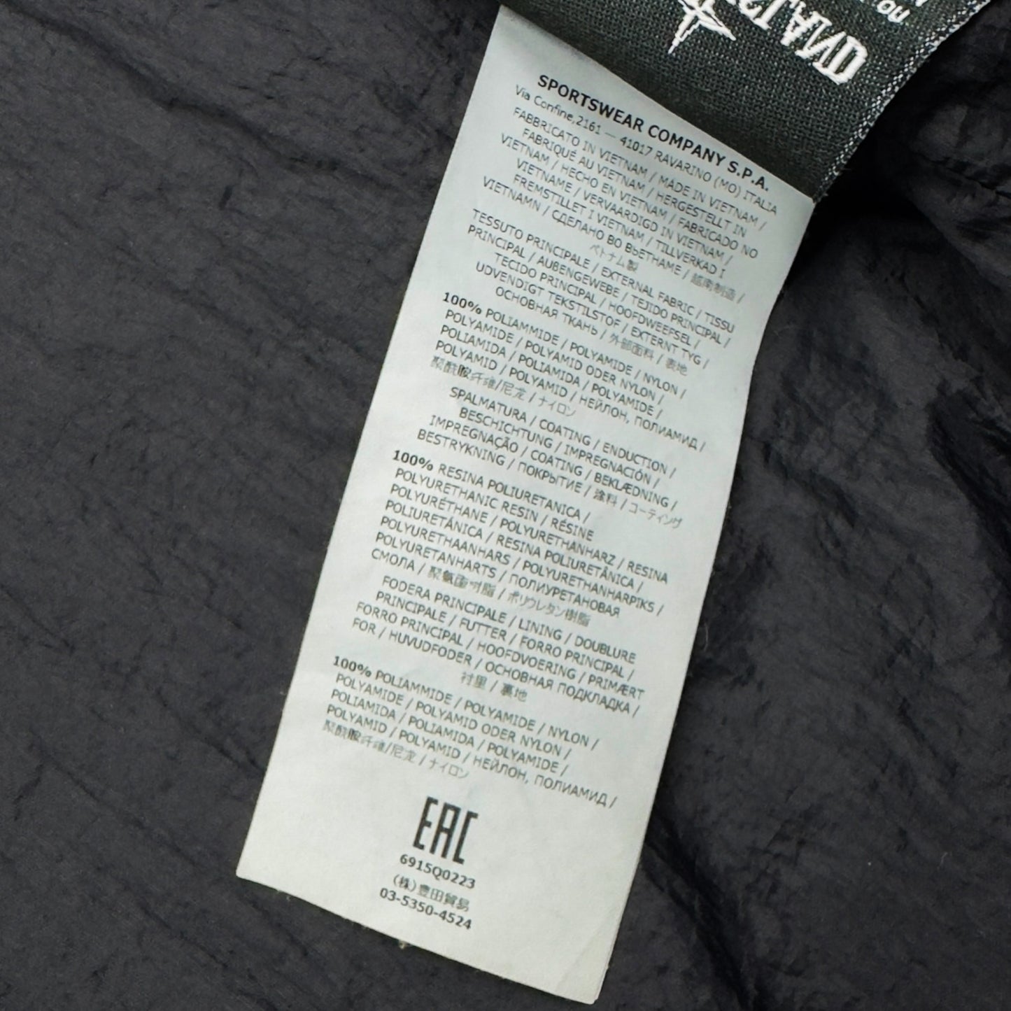 A/W 18 Stone Island Crinkle Reps NY Jacket - Navy