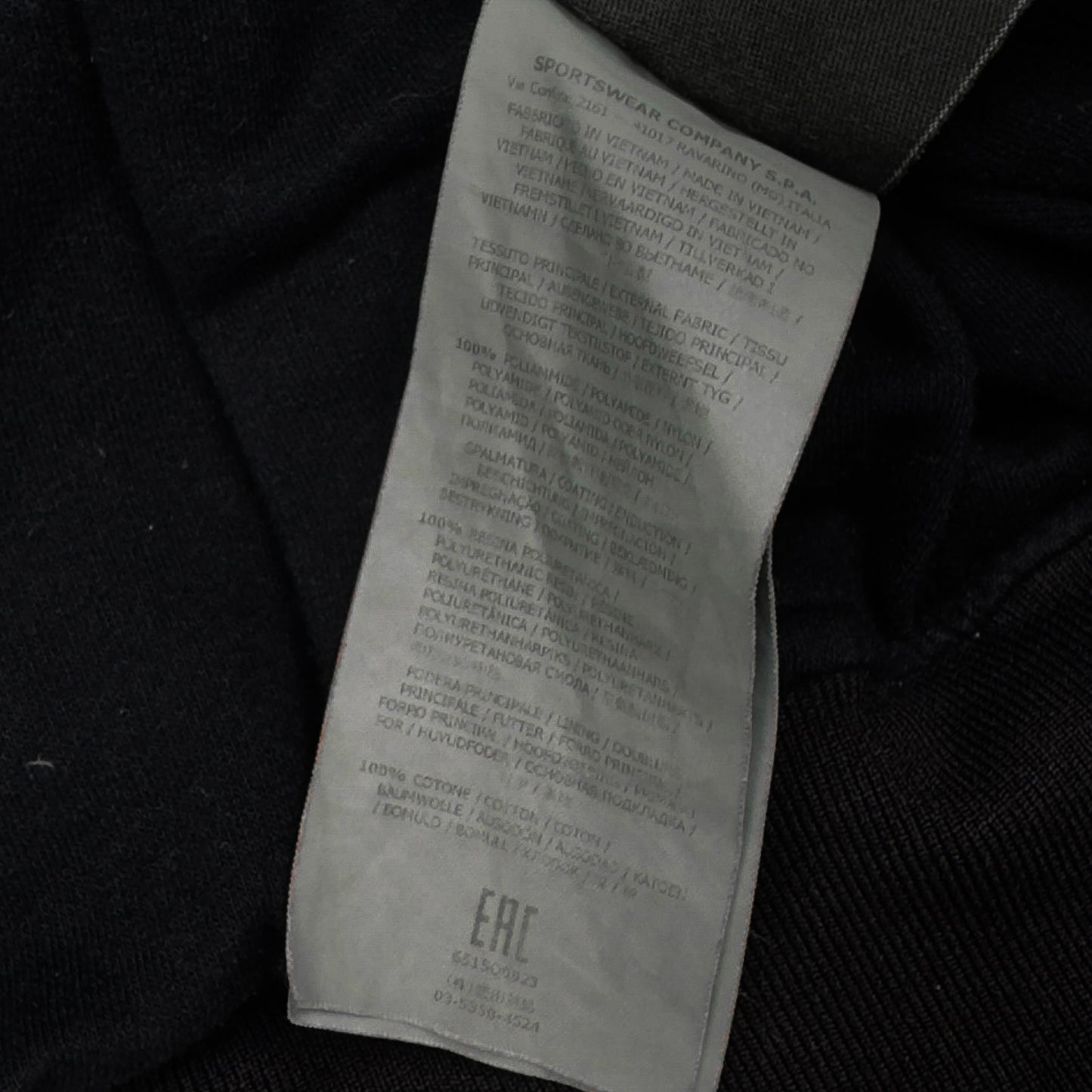 A/W 16 Stone Island Crinkle Reps NY Bomber - Charcoal