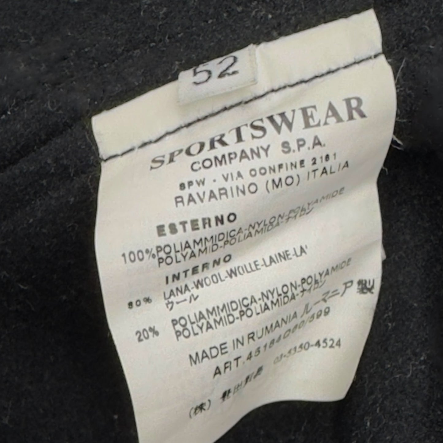 A/W 06 C.P. Company Dynafil Wool Lined Yellow Tint Goggle Jacket