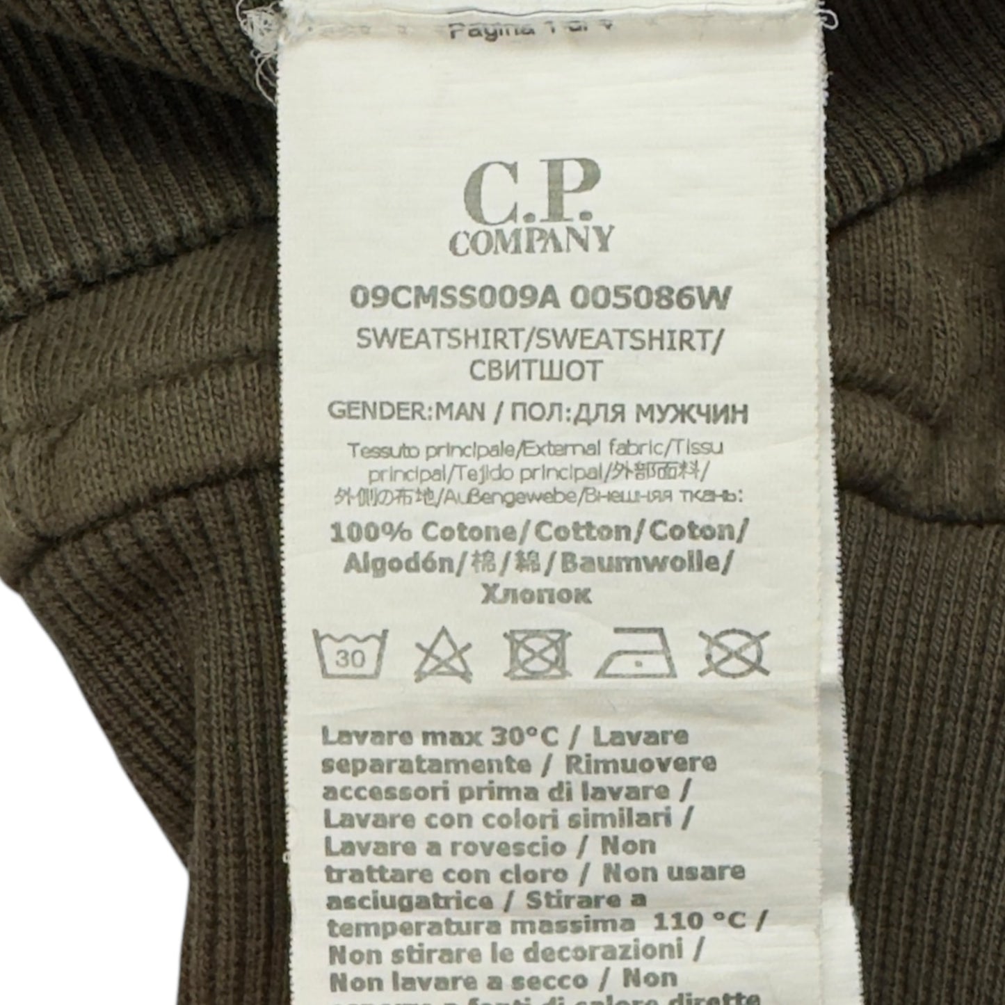 C.P. Company Diagonal Raised Fleece Goggle Full Zip - Khaki